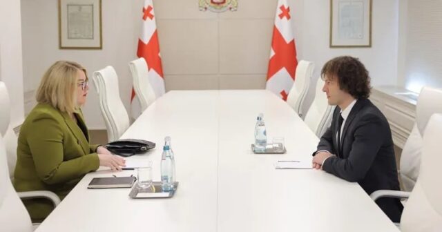 Kobaxidze yeni ABŞ səfiri ilə ilk görüşünü KEÇİRDİ Kobaxidze yeni ABŞ səfiri ilə ilk görüşünü KEÇİRDİ