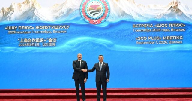 Prezident İlham Əliyev “ŞƏT plyus” formatında görüşdə çıxış edib – FOTO