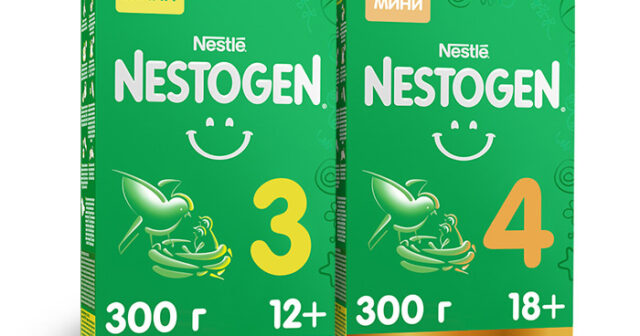 Nestogen uşaq qarışıqlarında vitamin uyğunsuzluğu AŞKARLANDI Nestogen uşaq qarışıqlarında vitamin uyğunsuzluğu AŞKARLANDI