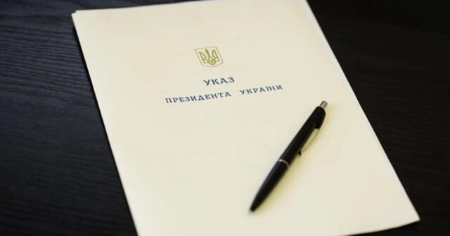 Zelenski Yuri Spasskiyə verilən “Ukrayna Qəhrəmanı” adını LƏĞV ETDİ