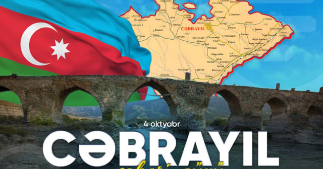 4 Oktyabr – Cəbrayıl Şəhəri Günü Böyük Qayıdışın rəmzlərindən biridir
