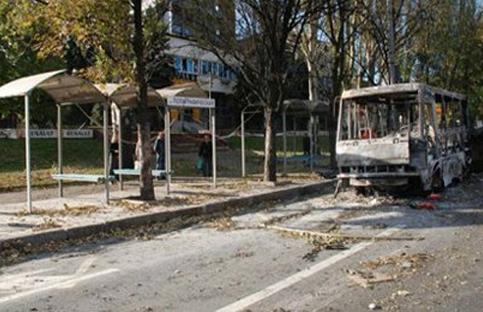 Ukraynada dəhşətli terakt: 10 ölü, 13 yaralı – SON DƏQİQƏ/FOTO