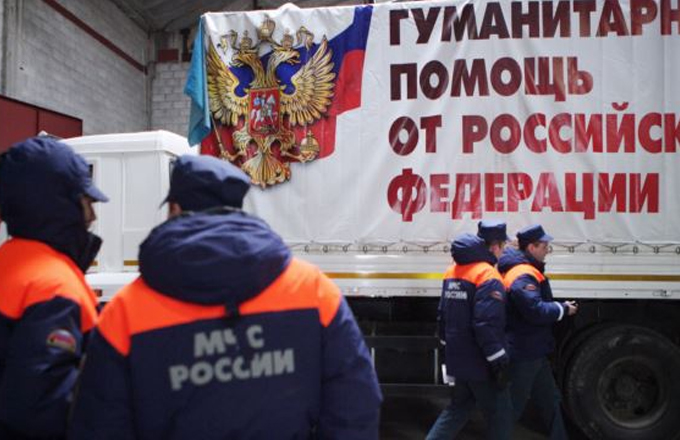 Rusiyanın daha bir “humanitar yardım” karvanı Ukraynaya girib