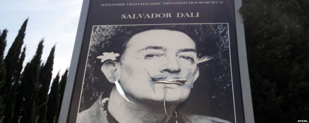 Salvador Dali-nin qızı peyda oldu