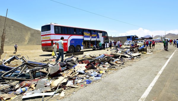 Peruda dəhşətli qəza: 19 ölü, 25 yaralı