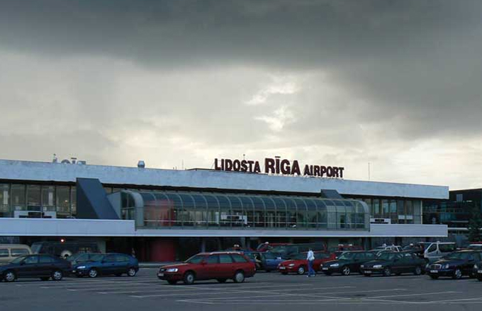 Aeroport boşaldıldı