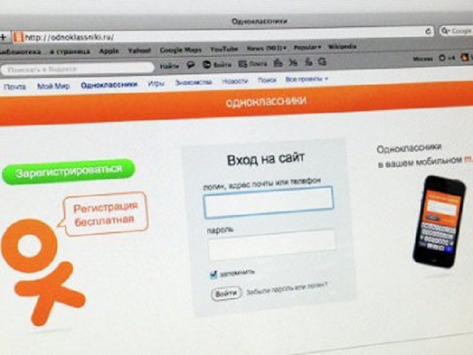 “Odnoklassniki” onlayn-televiziya açır