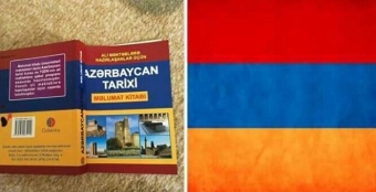 Azərbaycan tarixi məlumat kitabı ilə bağlı rəsmi açıqlama