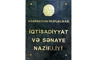 İqtisadiyyat və Sənaye Nazirliyi bir sıra lisenziyaların ləğvini təklif edir