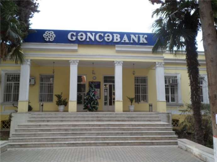 “Gəncəbank” sədrinə qarşı daha bir iddia