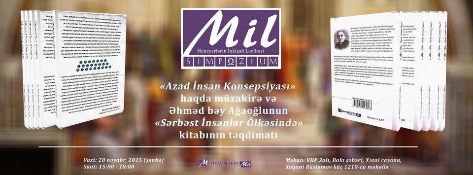 Mil simpozium i – “Azad İnsan Konsepsiyasi”