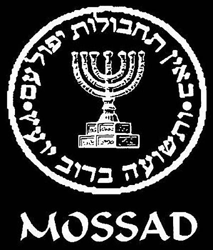 “Mossad”ın 60 agenti Türkiyəyə gəlib