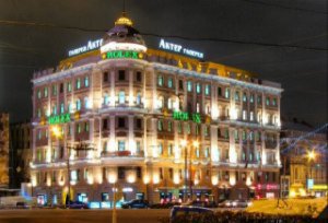 Azərbaycan Neft Fondunun Moskvadakı 133 milyon dollarlıq obyekti bağlanır
