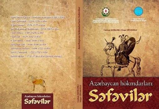 Azərbaycan hökmdarları – SƏFƏVİLƏR