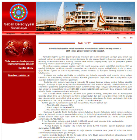 Səbail bələdiyyəsinin astronomik xərcləmələri haqda sensasion faktlar