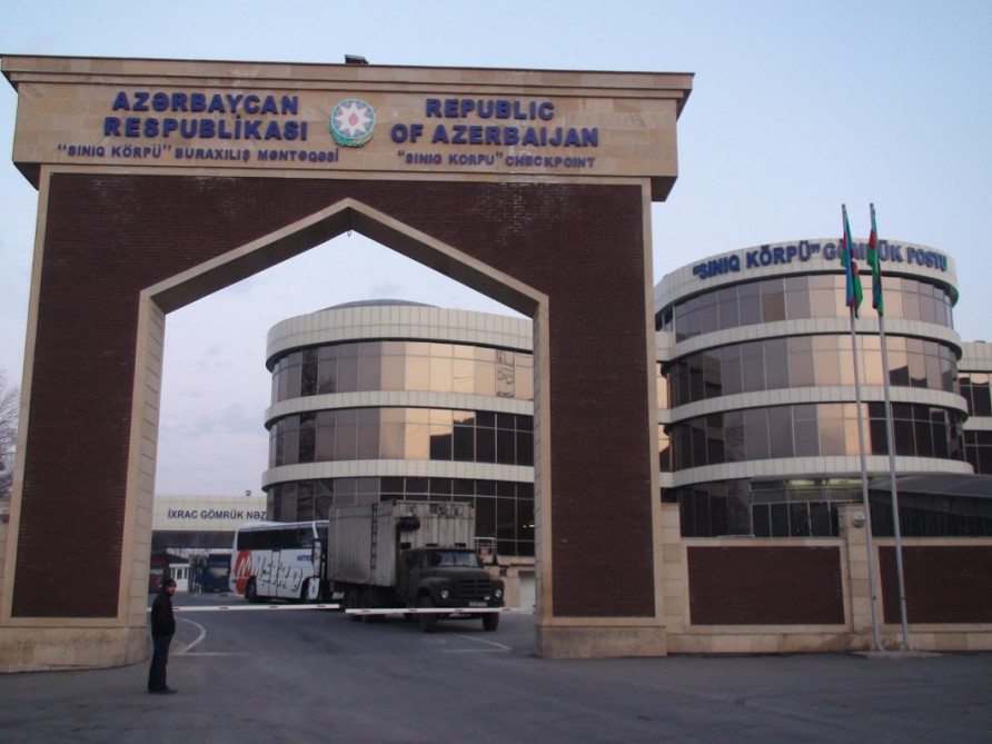 Gürcüstanla sərhəddə insident