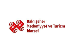 Bakı şəhər Mədəniyyət və Turizm İdarəsi yeni loqosu