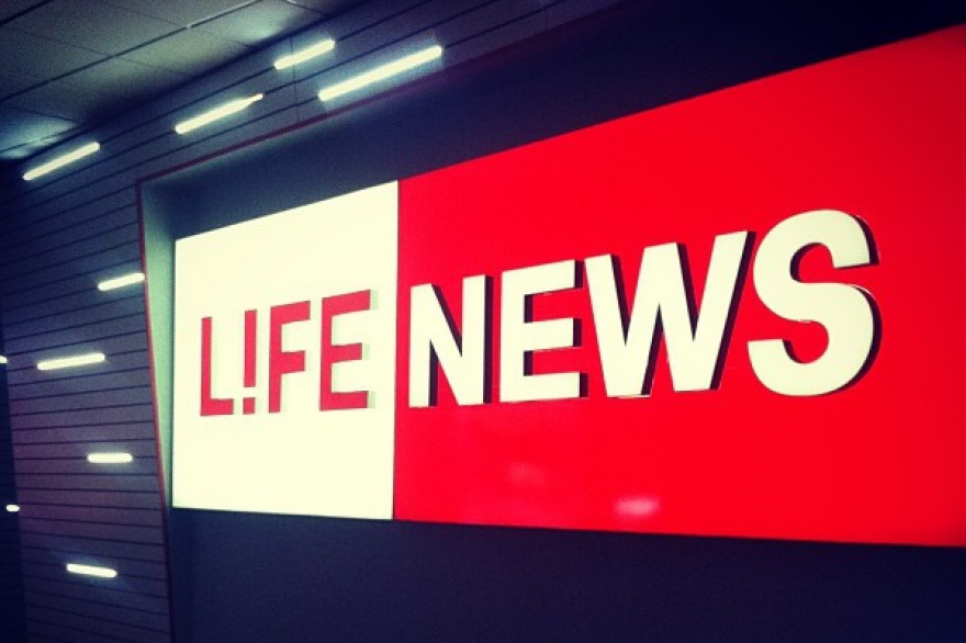 “Lifenews” kanalının Azərbaycana qarşı növbəti təxribatı – VİDEO