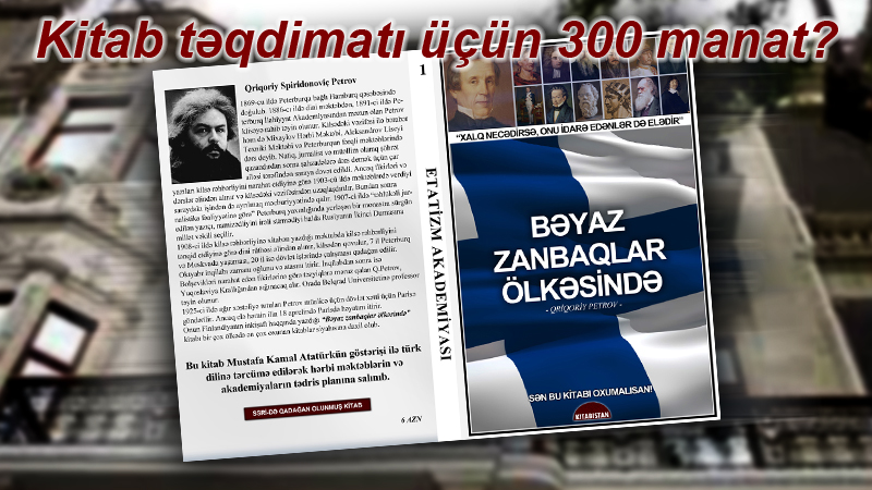 Yazıçılar İttifaqı ilə bağlı daha bir qalmaqal – “Təqdimat üçün 300 manat”