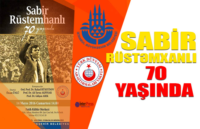 Sabir Rüstəmxanlı-70 yaşında adlı yaradıcılıq gecəsi başladı