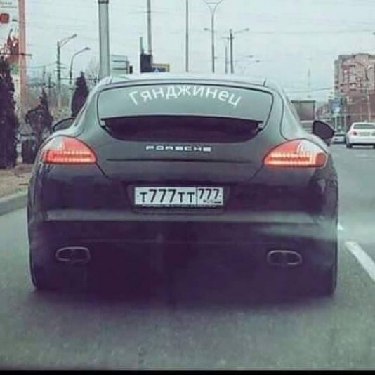 Gəncəli “Porsche” ilə belə etdi