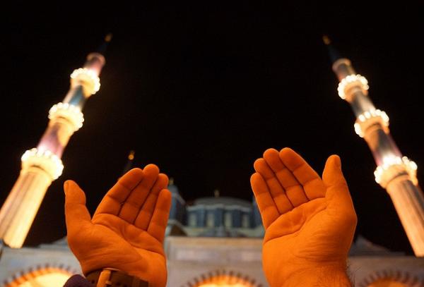 Ramazan ayının bu günə olan duası