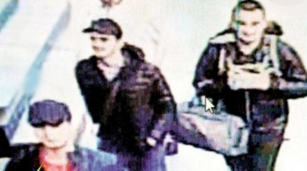 İstanbul terrorunu bir çeçen, iki tacik törətdi -FOTO