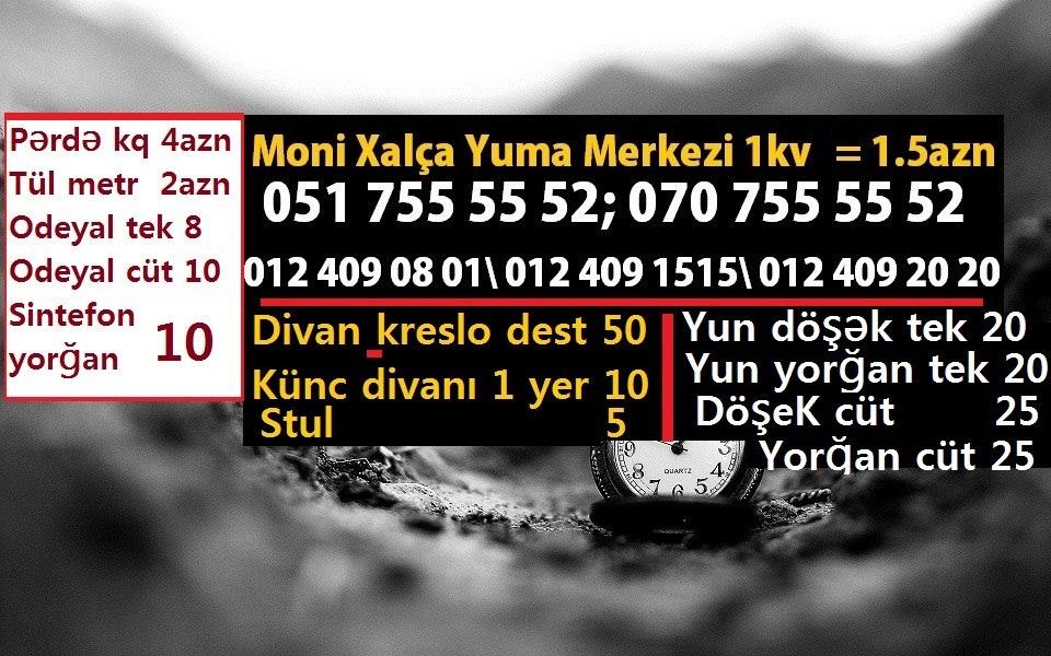 Moni Xalça Yuma Mərkəzi müştəriləri aldadır-ŞİKAYƏT