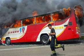 Avtobus qəzaya düşüb, azı 26 nəfər ölüb