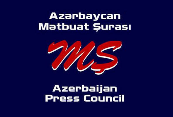 Mətbuat Şurası Azərbaycan jurnalistlərini Türkiyədə baş verənlərə həssas yanaşmağa çağırıb