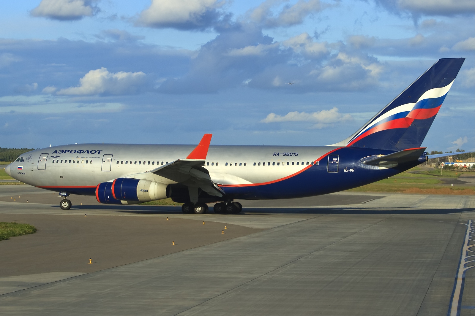 ”Aeroflot” aviaşirkəti Türkiyəyə bilet satışını dayandırdı