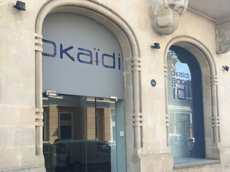 Daha 3 xarici şirkət Azərbaycandan getdi