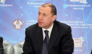 Cahangir Hacıyev Bankda gizlətdiyi depoziti “əridib”