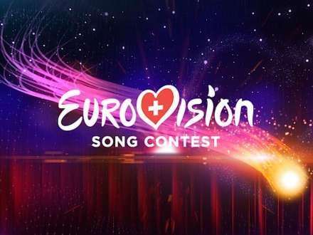 “Eurovision – 2017″yə 15 milyon ayrıldı