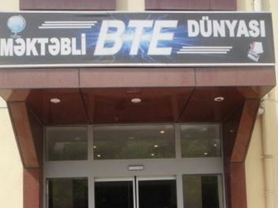 BTE-nə xəbərdarlıq olunub!-DİREKTOR DANIŞDI