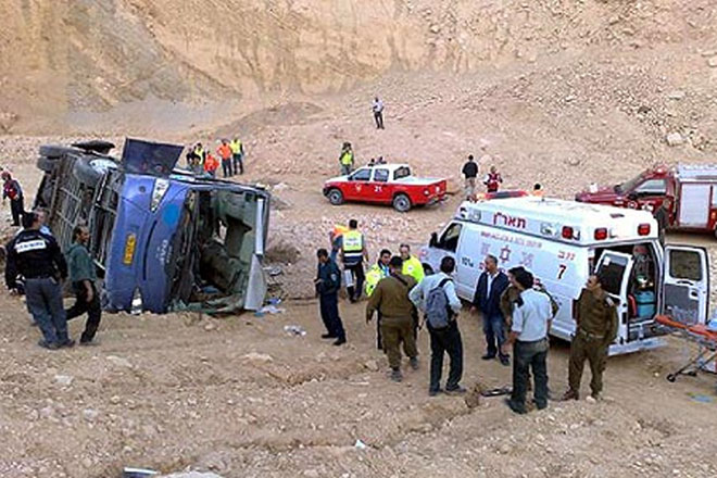 Kolumbiyada avtobus yarğana düşüb, ölən və yaralanan var, sürücü qaçıb