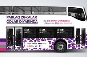 Şahmat avtobusunun təqdimatı olacaq