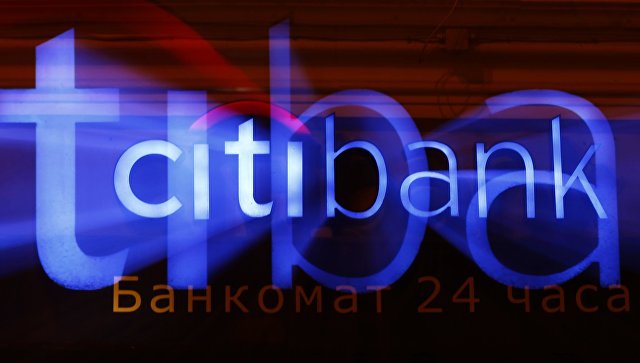 Bankrot olmuş erməni biznezmen məşhur bankda partlayış törətmək istəyir – Video