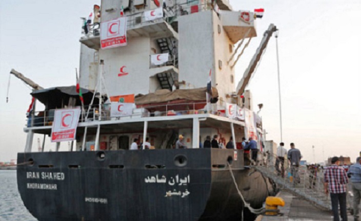ABŞ-dan İran gəmisinə Xəbərdarlıq