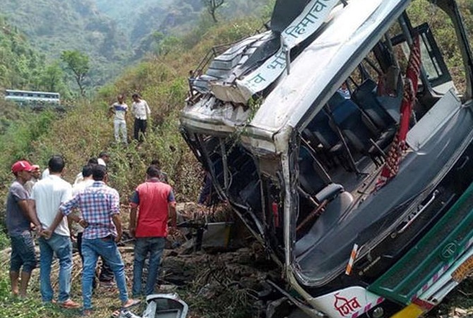 Boliviyada avtobus qəzasında 11 nəfər ölüb