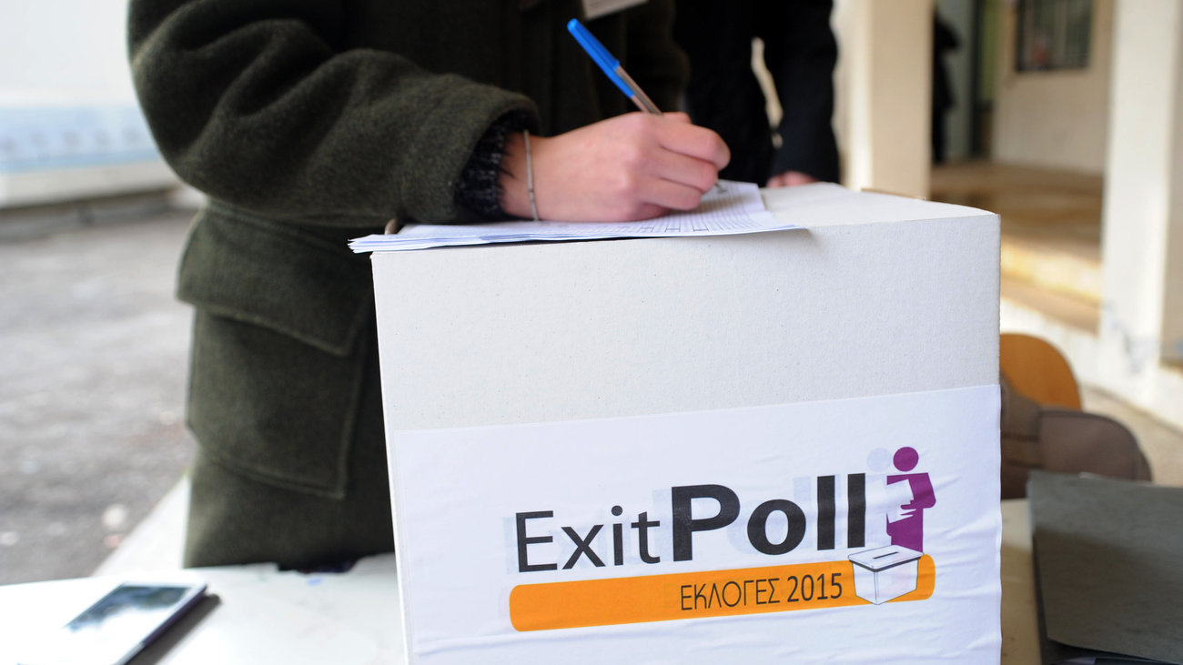 4 təşkilat referendumda “exit-poll” keçirmək istəyir