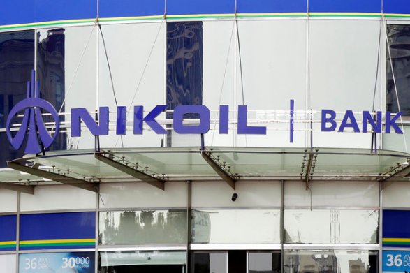 “Nikoyl” Bankın 4 filialı bağlandı