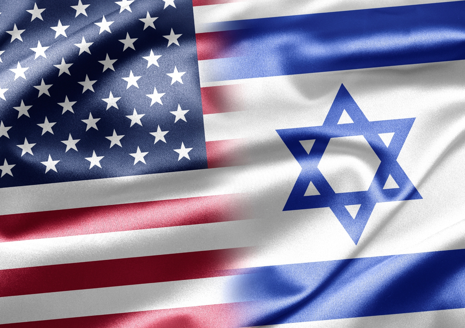 İsrail və ABŞ-dan rekord razılaşma