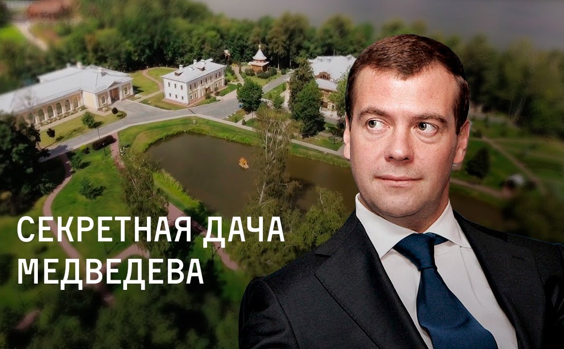 Medvedevin 33 milyardlıq malikanəsi – VİDEO