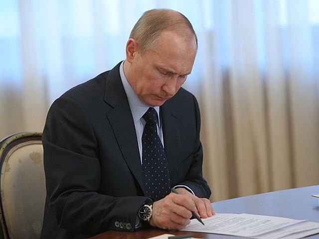 Putin Təhlükəsizlik Şurası barədə sərəncam verdi