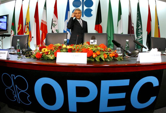 OPEC-in növbəti toplantısının vaxtı məlum olub