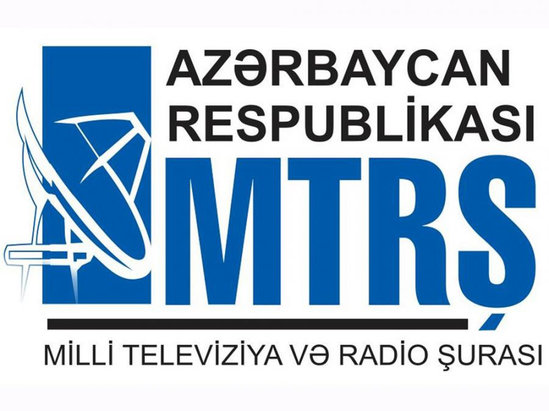Televiziya kanallarının analoq yayımı dayandırılacaq – MTRŞ