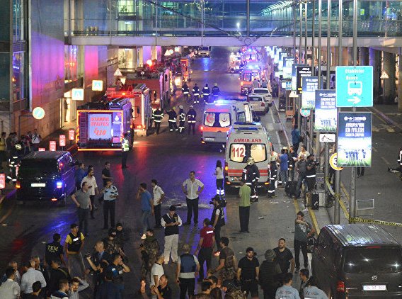 İstanbul aeroportunda iki nəfər saxlanılıb