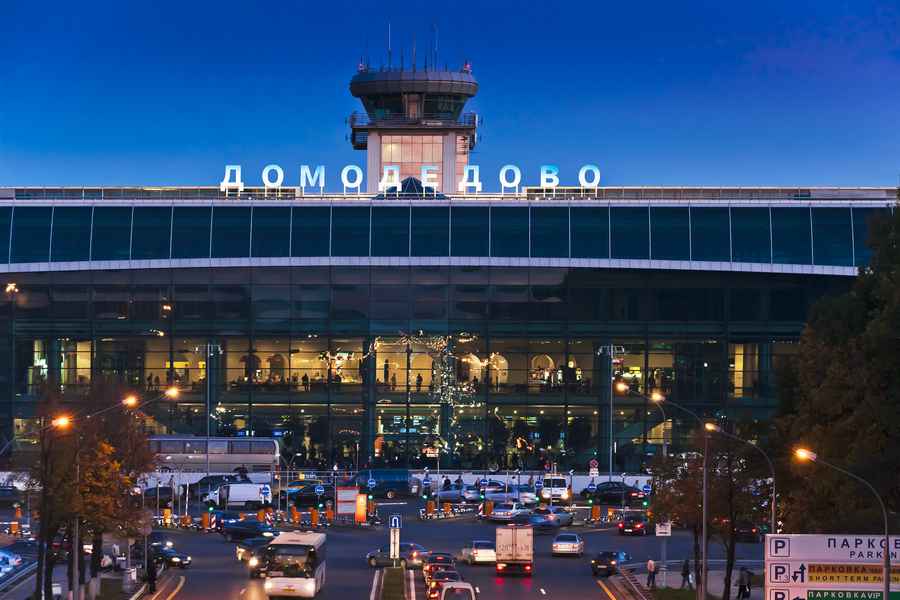 “Domodedovo” hava limanında təyyarə qəzaya uğrayıb