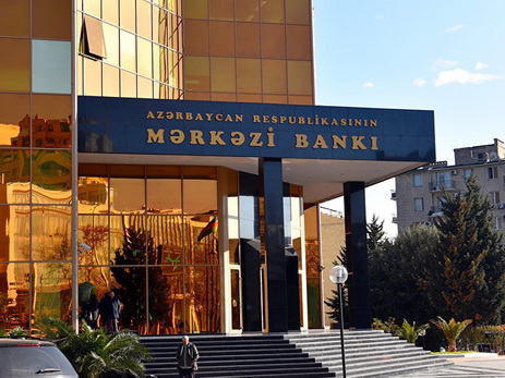 Mərkəzi Bankın valyuta ehtiyatları artıb